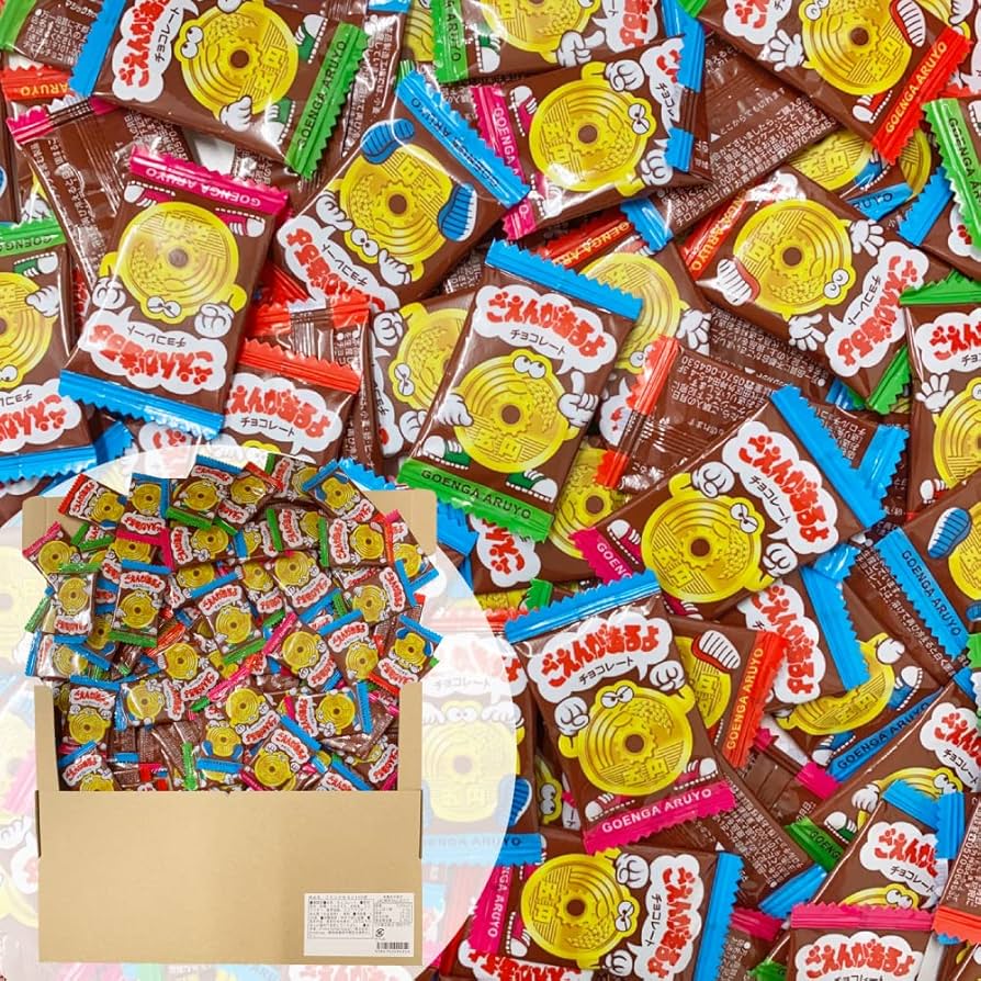チョコです② ※他の方はご遠慮ください 8d14cc03e9b04987247341e084113e